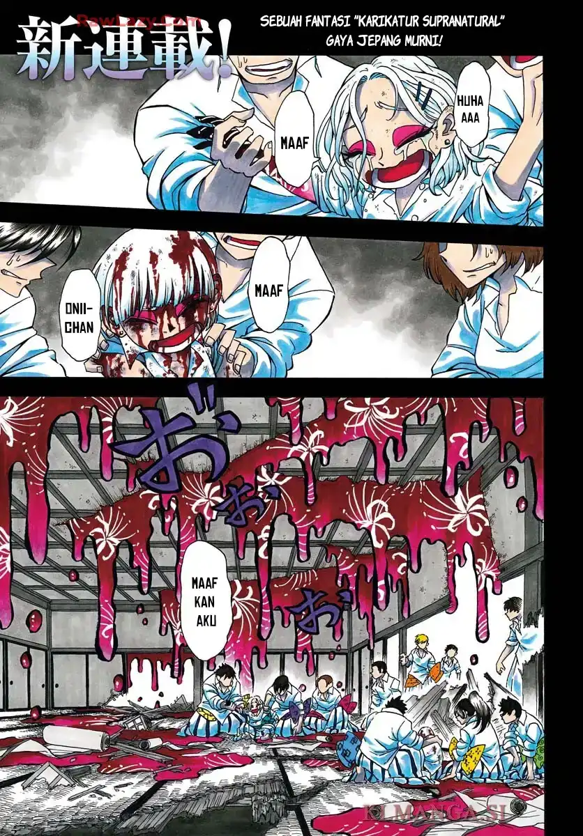 Miokishi Chapter 1 - halaman 1