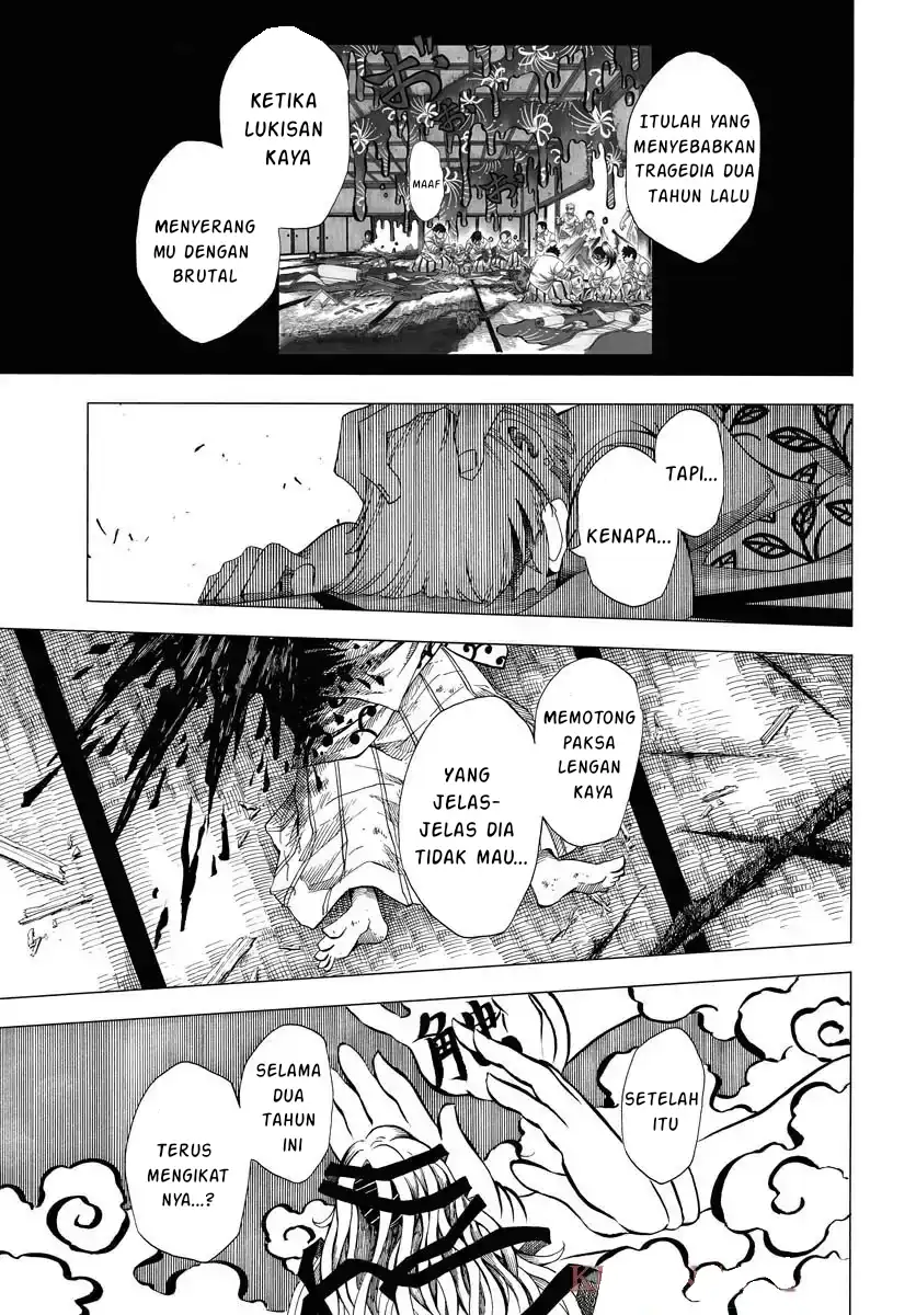 Miokishi Chapter 1 - halaman 11