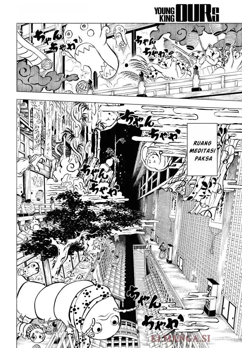 Miokishi Chapter 1 - halaman 14