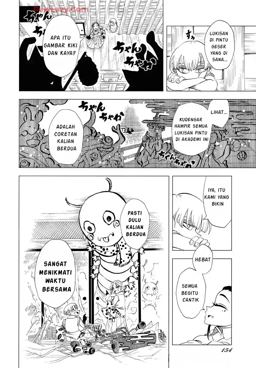 Miokishi Chapter 1 - halaman 16