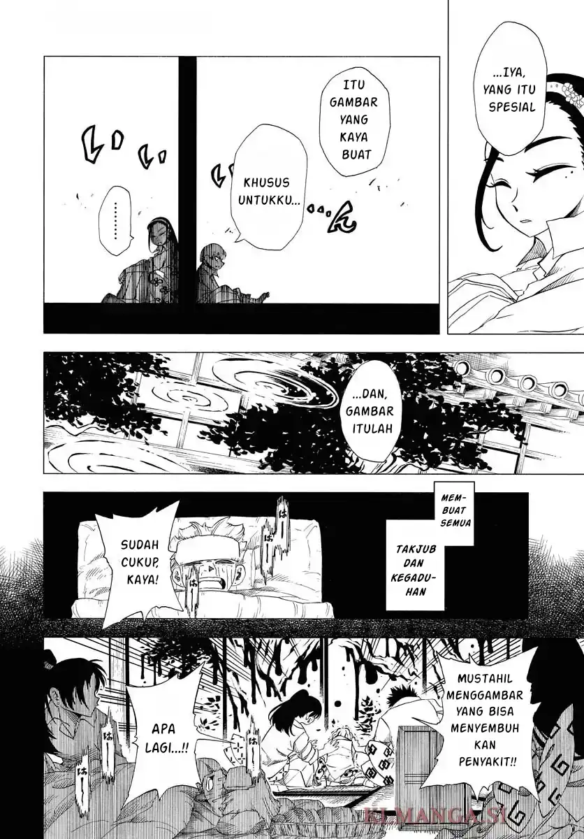 Miokishi Chapter 1 - halaman 17