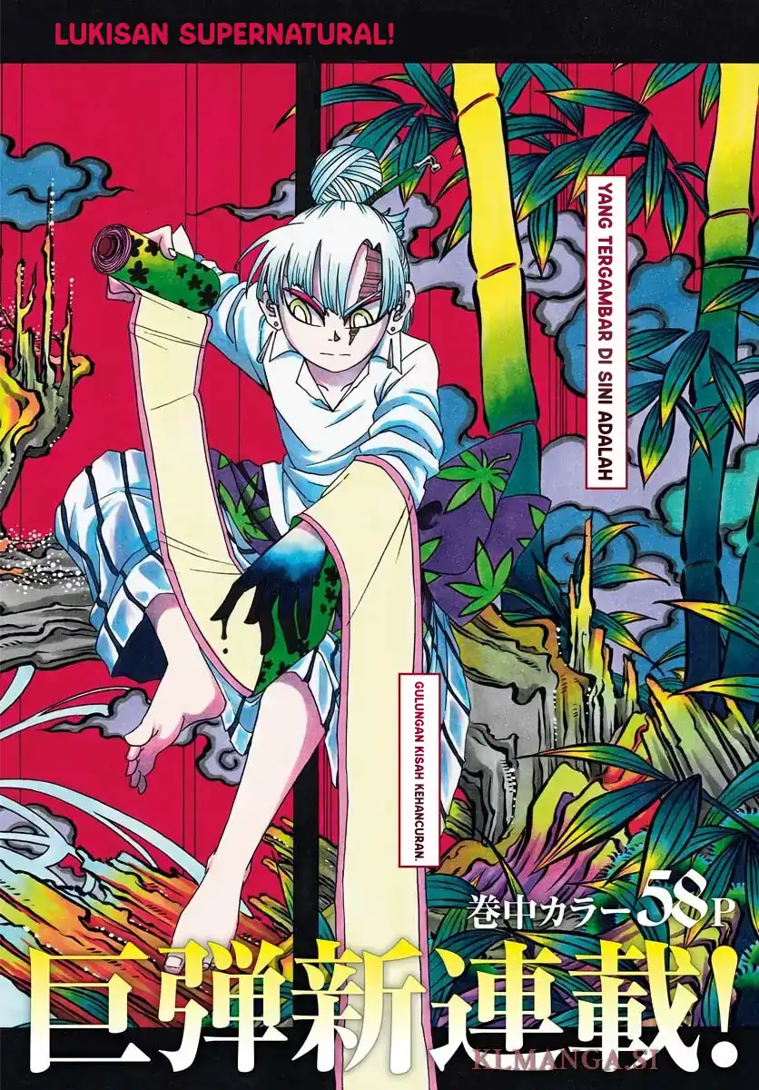 Miokishi Chapter 1 - halaman 2