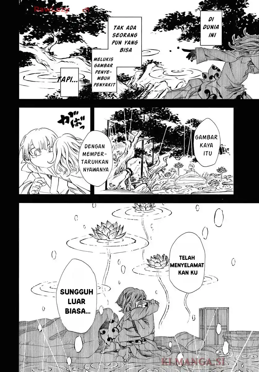 Miokishi Chapter 1 - halaman 20
