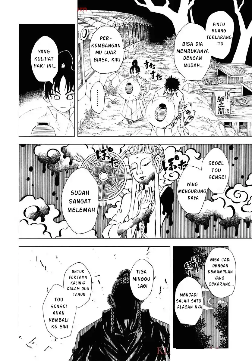 Miokishi Chapter 1 - halaman 22