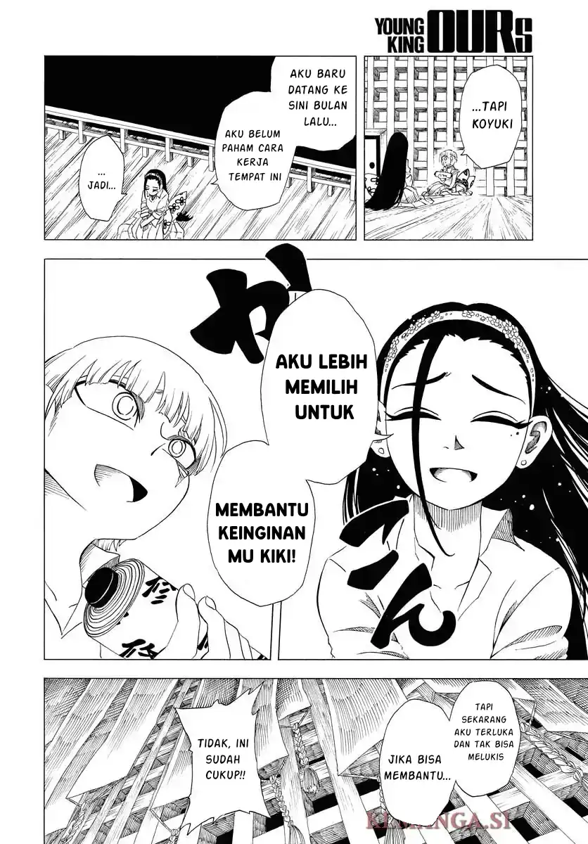 Miokishi Chapter 1 - halaman 26