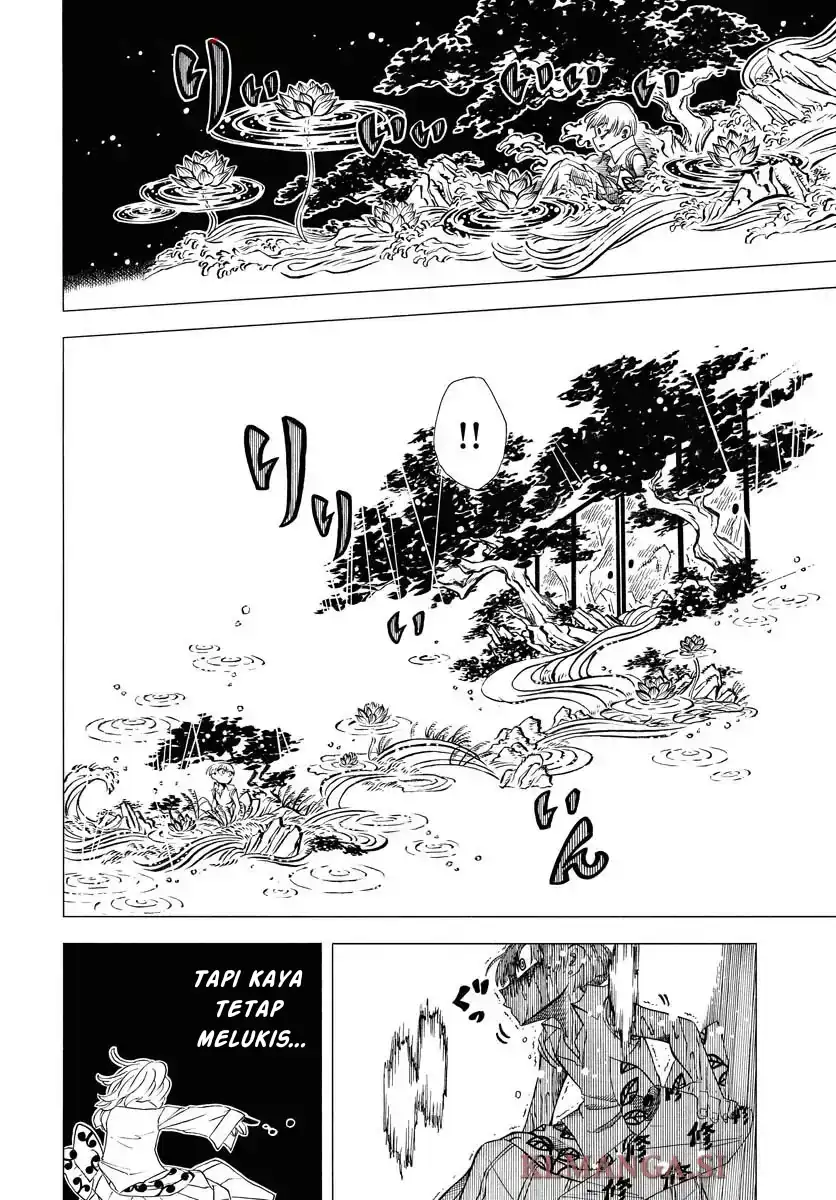 Miokishi Chapter 1 - halaman 28