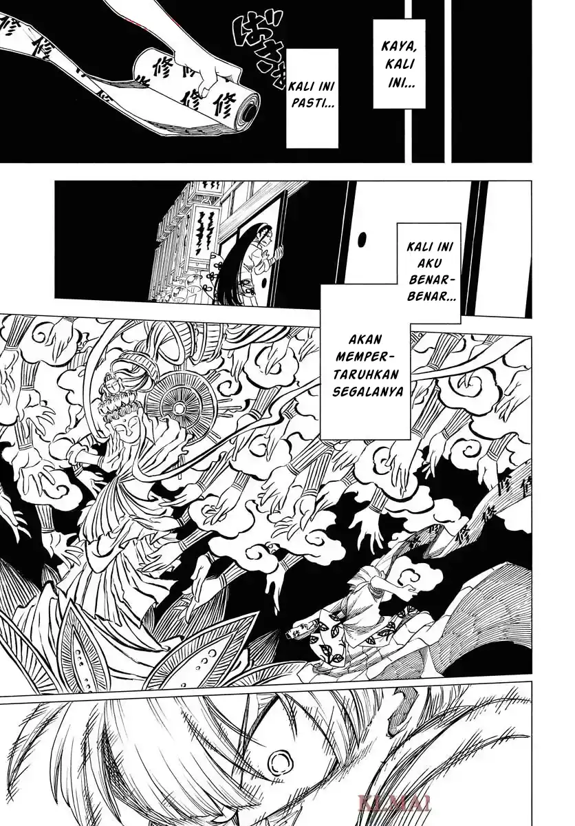 Miokishi Chapter 1 - halaman 29