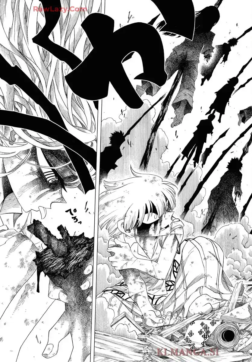 Miokishi Chapter 1 - halaman 37