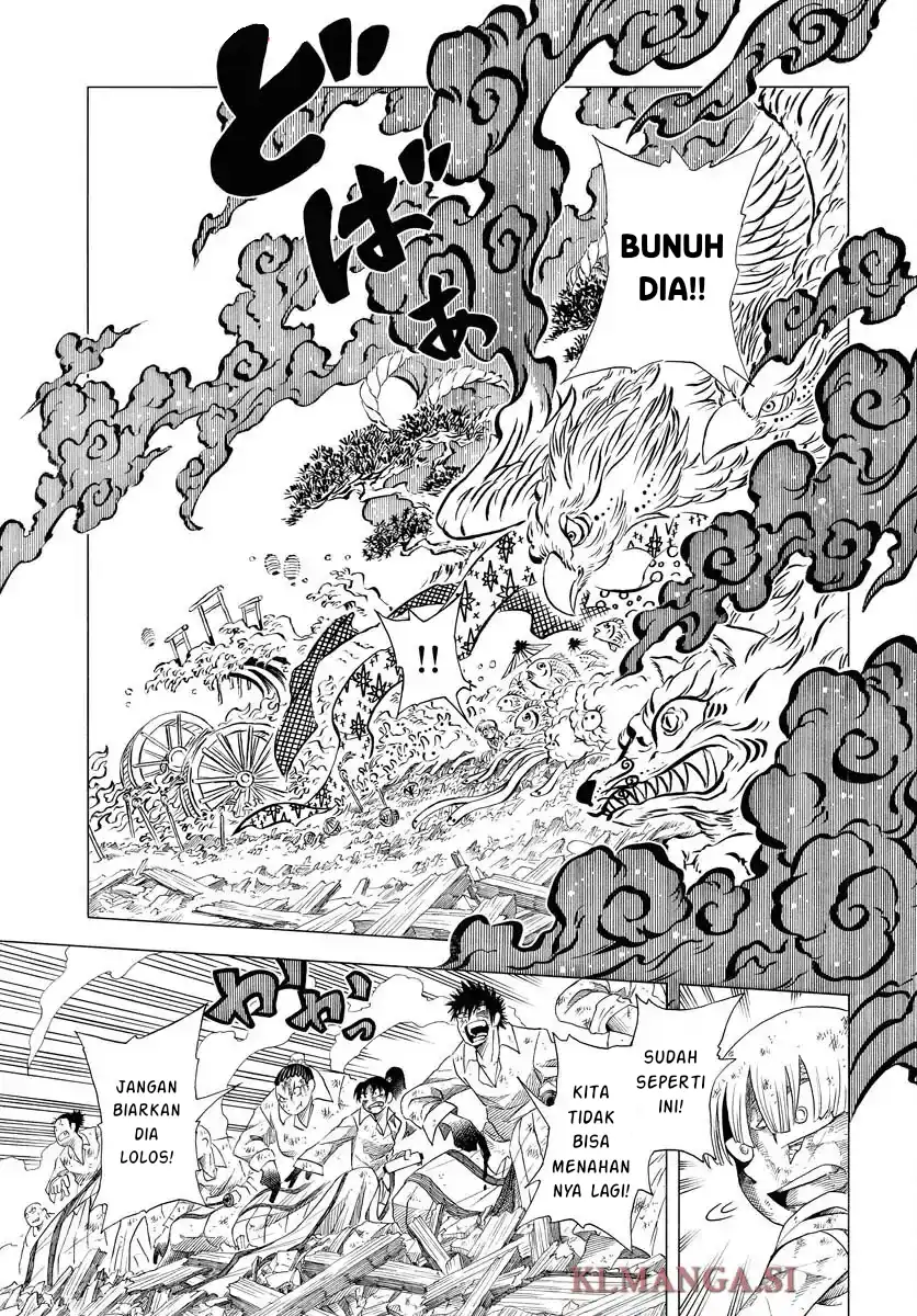 Miokishi Chapter 1 - halaman 39