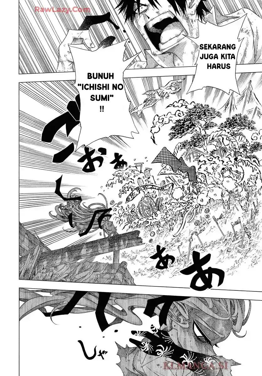 Miokishi Chapter 1 - halaman 40