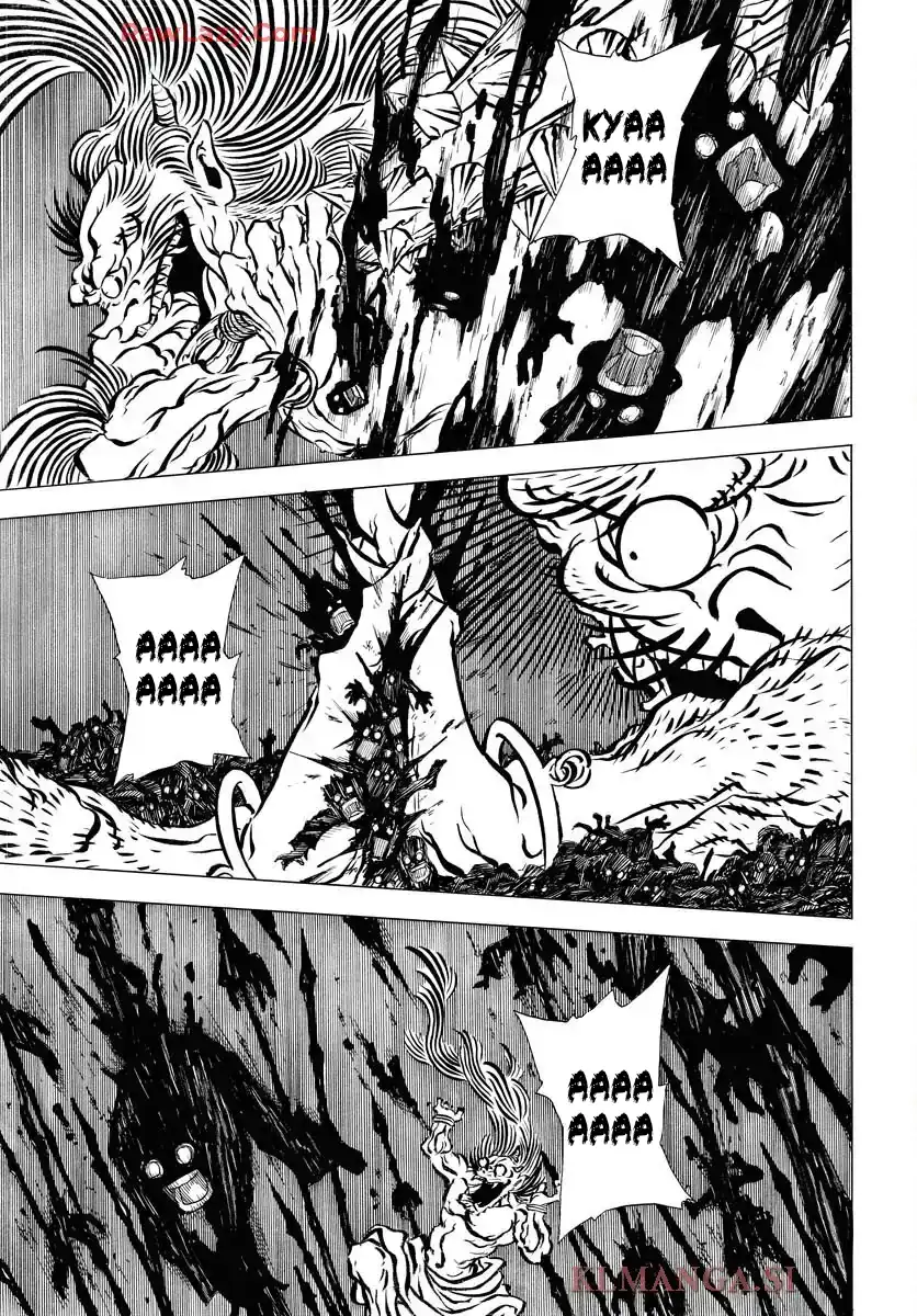 Miokishi Chapter 1 - halaman 43