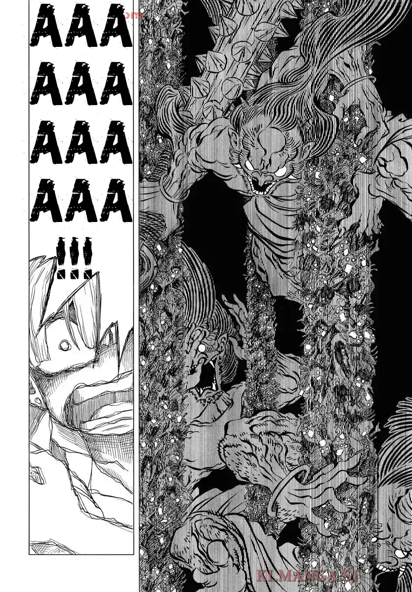 Miokishi Chapter 1 - halaman 44