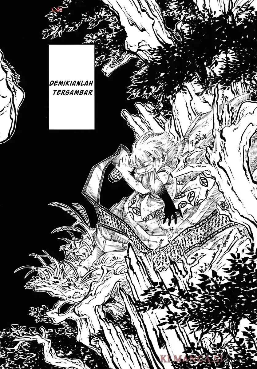 Miokishi Chapter 1 - halaman 56