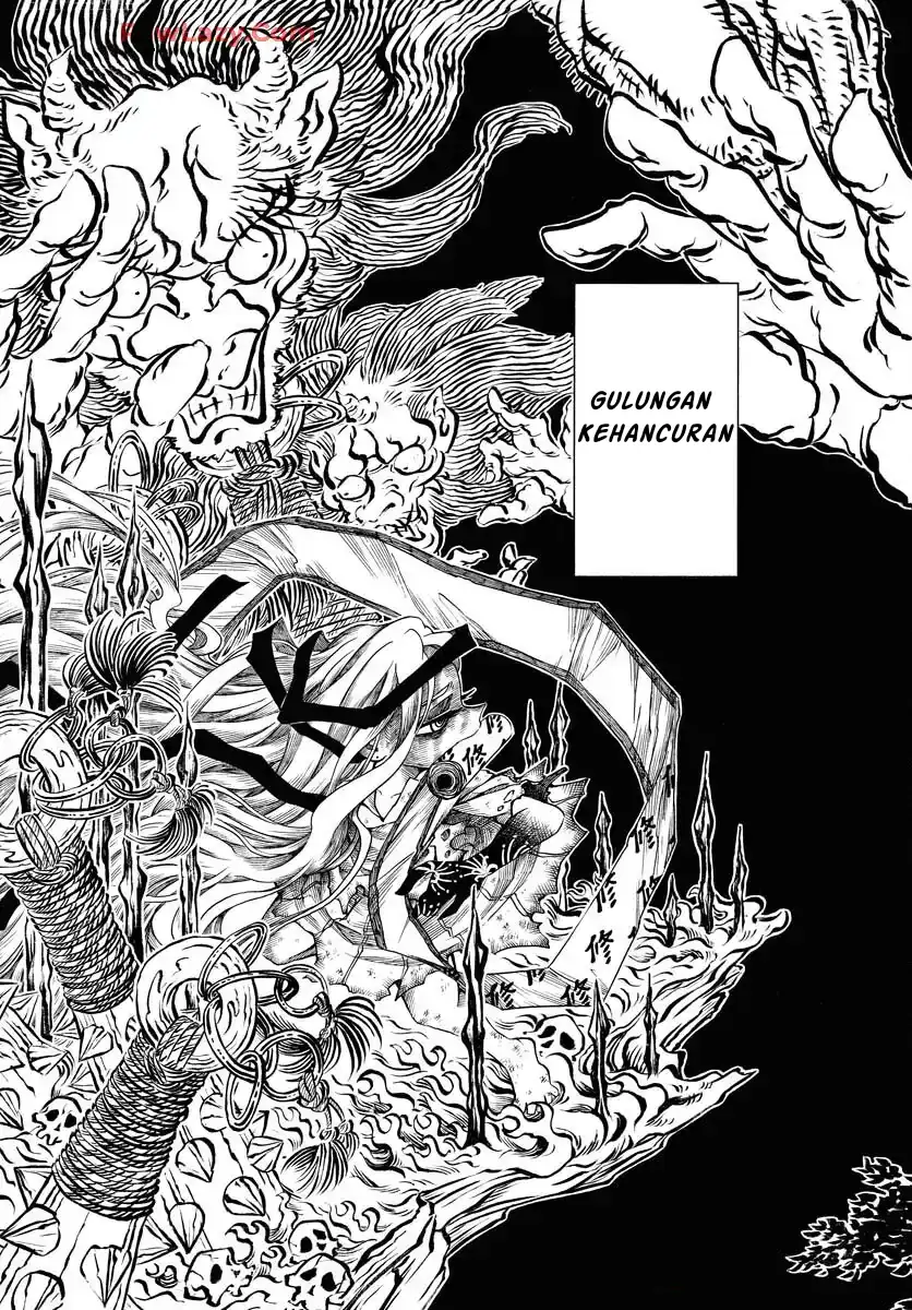 Miokishi Chapter 1 - halaman 57