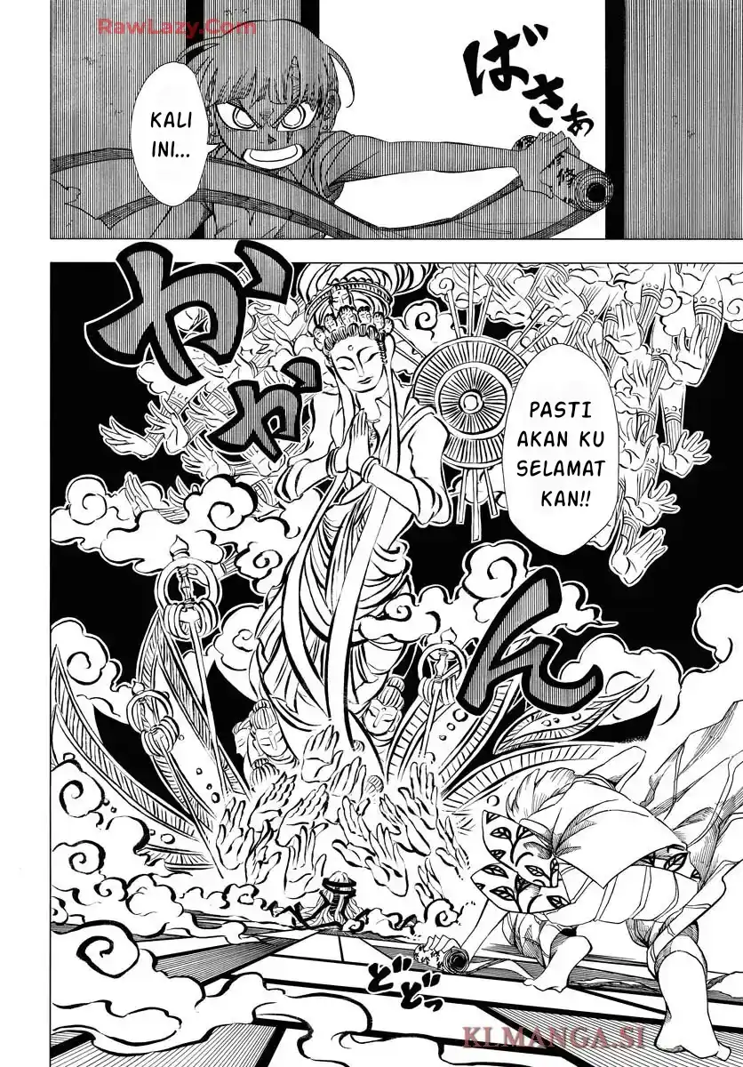 Miokishi Chapter 1 - halaman 6
