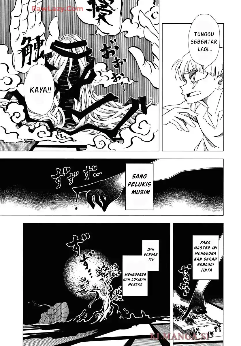 Miokishi Chapter 1 - halaman 7