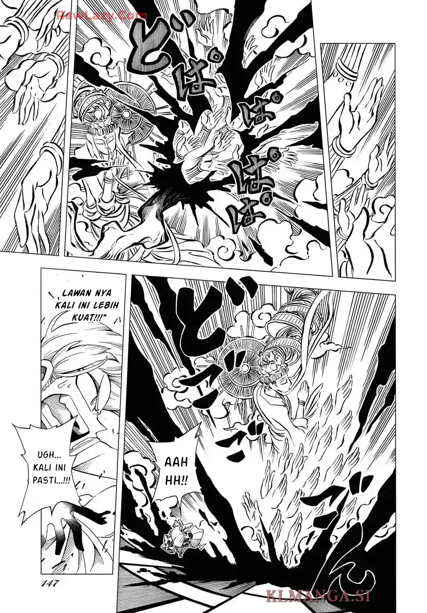 Miokishi Chapter 1 - halaman 9