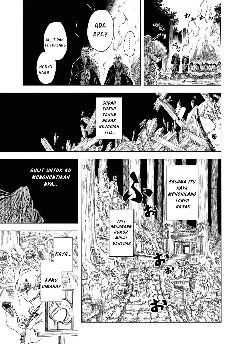 Miokishi Chapter 2 - halaman 11