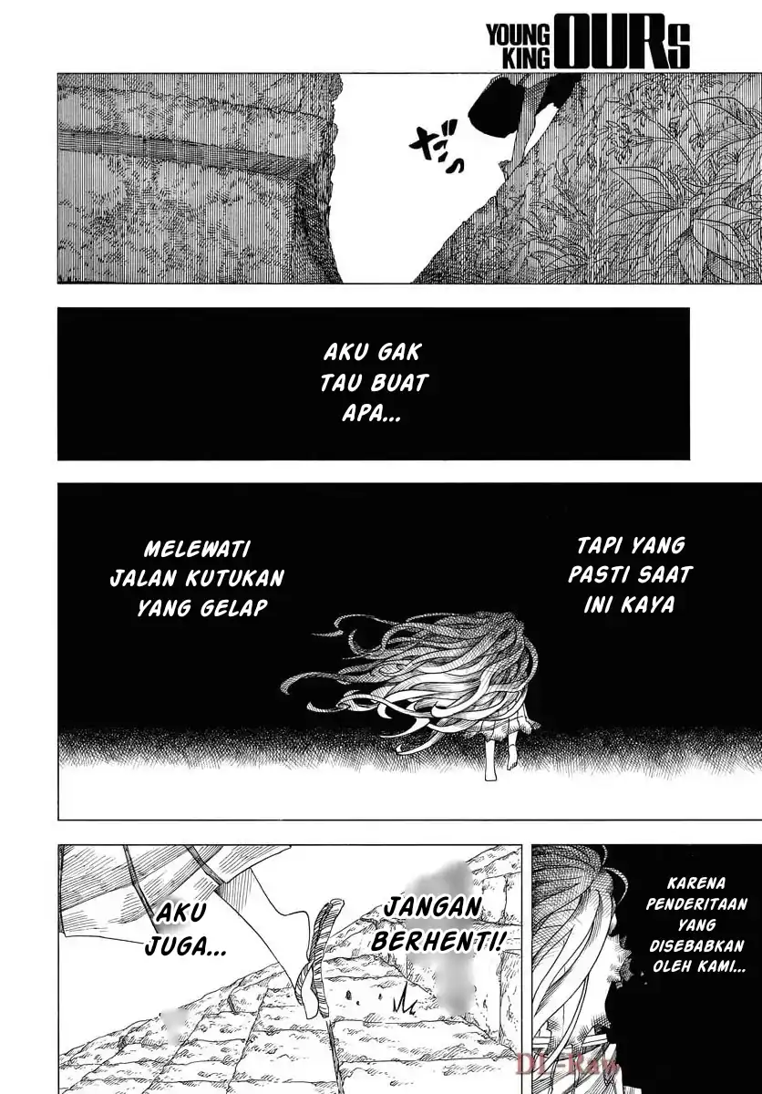 Miokishi Chapter 2 - halaman 18
