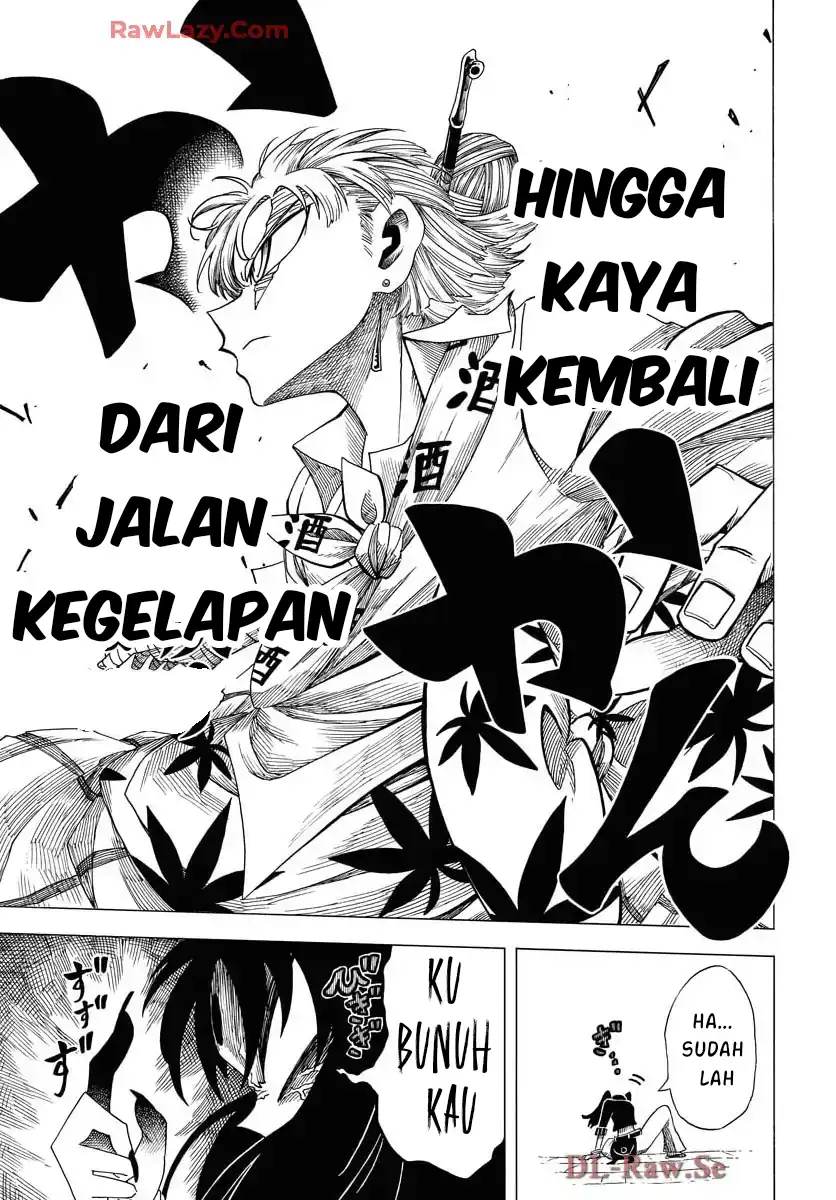 Miokishi Chapter 2 - halaman 19