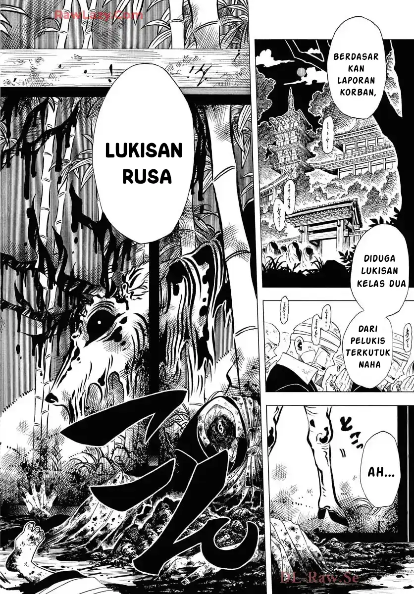 Miokishi Chapter 2 - halaman 2