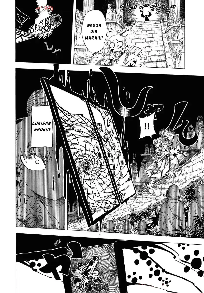 Miokishi Chapter 2 - halaman 20