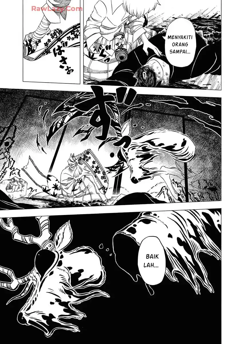 Miokishi Chapter 2 - halaman 5