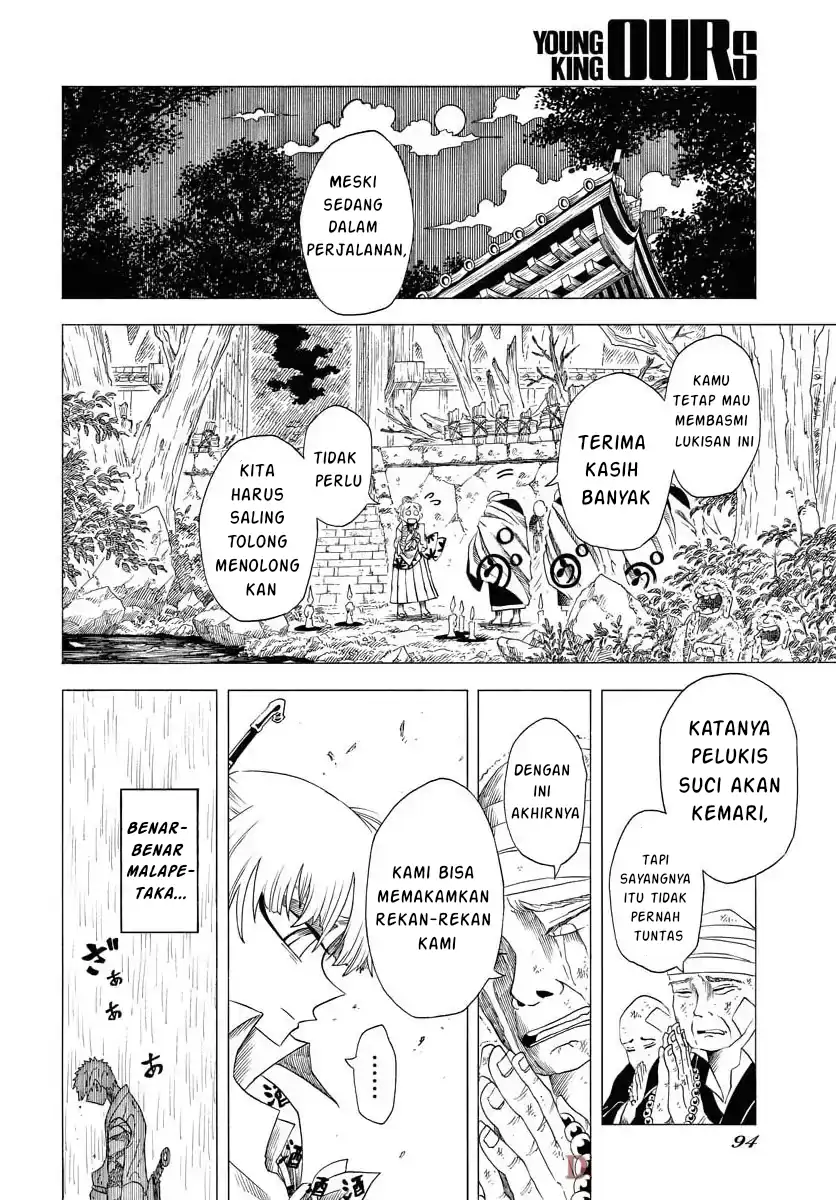 Miokishi Chapter 2 - halaman 8