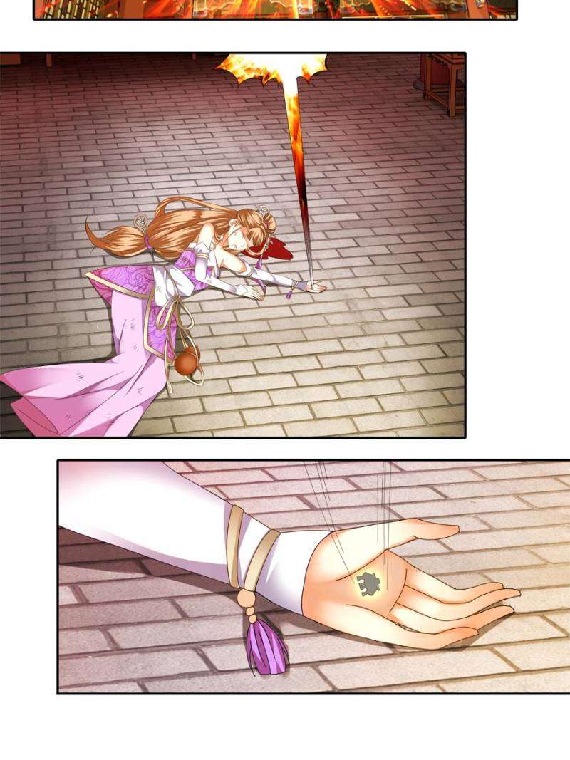 Miracle Doctor Abandoned Girl Chapter 1 - halaman 45