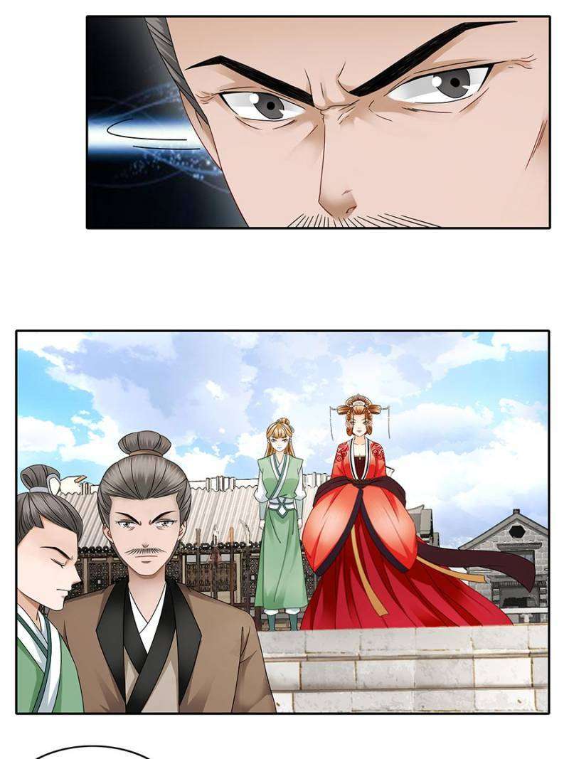 Miracle Doctor Abandoned Girl Chapter 11 - halaman 27