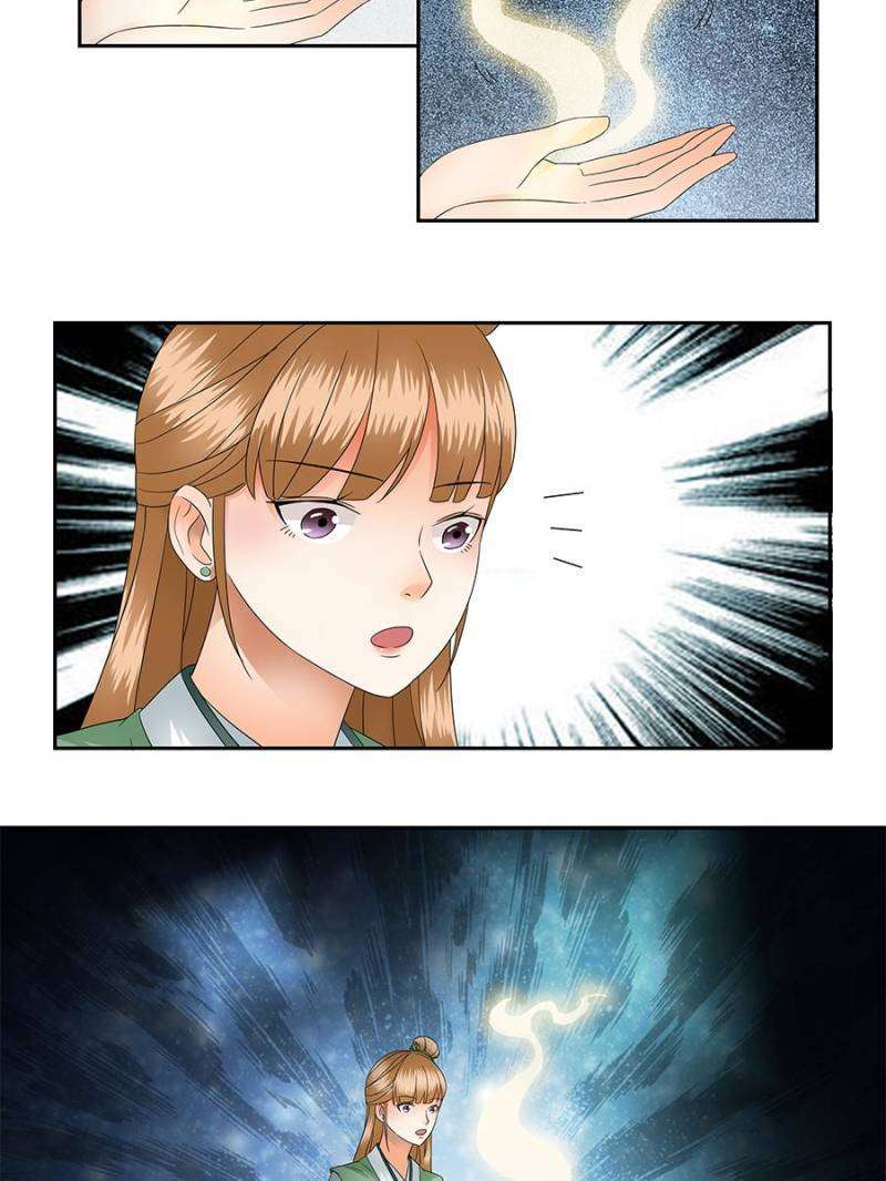Miracle Doctor Abandoned Girl Chapter 11 - halaman 45
