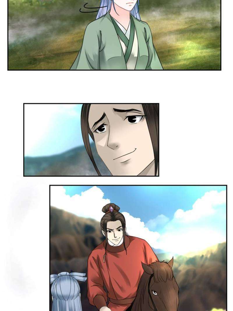 Miracle Doctor Abandoned Girl Chapter 18 - halaman 40
