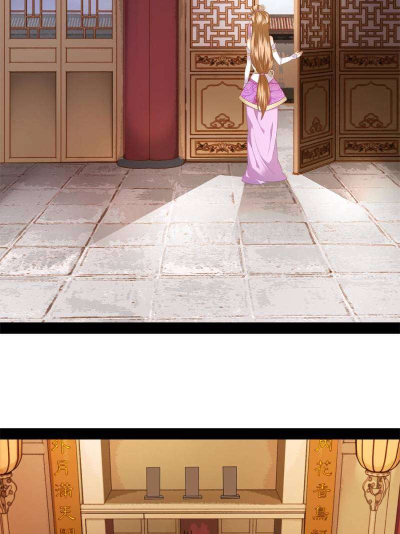 Miracle Doctor Abandoned Girl Chapter 2 - halaman 27