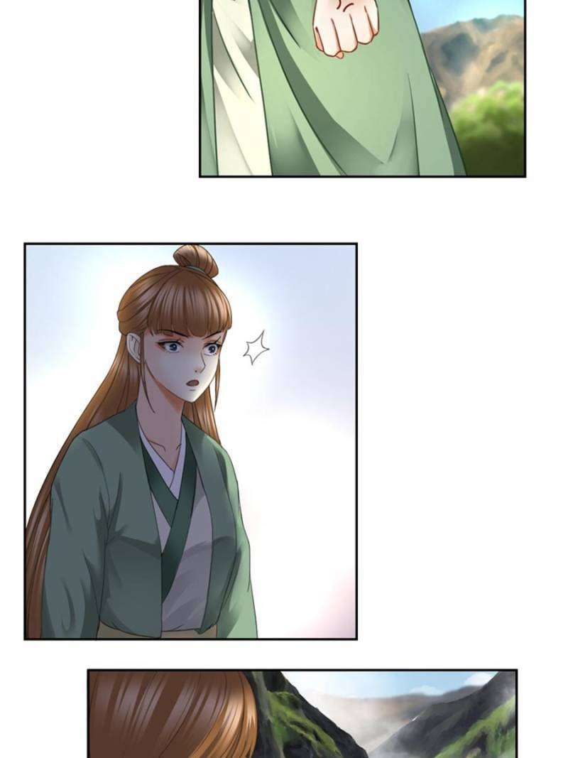 Miracle Doctor Abandoned Girl Chapter 20 - halaman 12