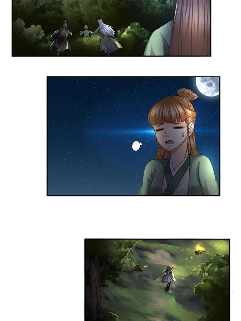 Miracle Doctor Abandoned Girl Chapter 20 - halaman 63