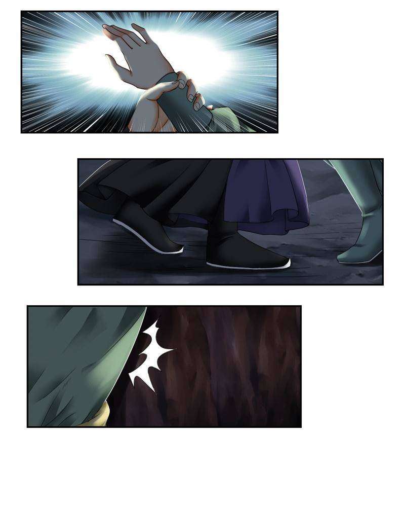 Miracle Doctor Abandoned Girl Chapter 22 - halaman 44