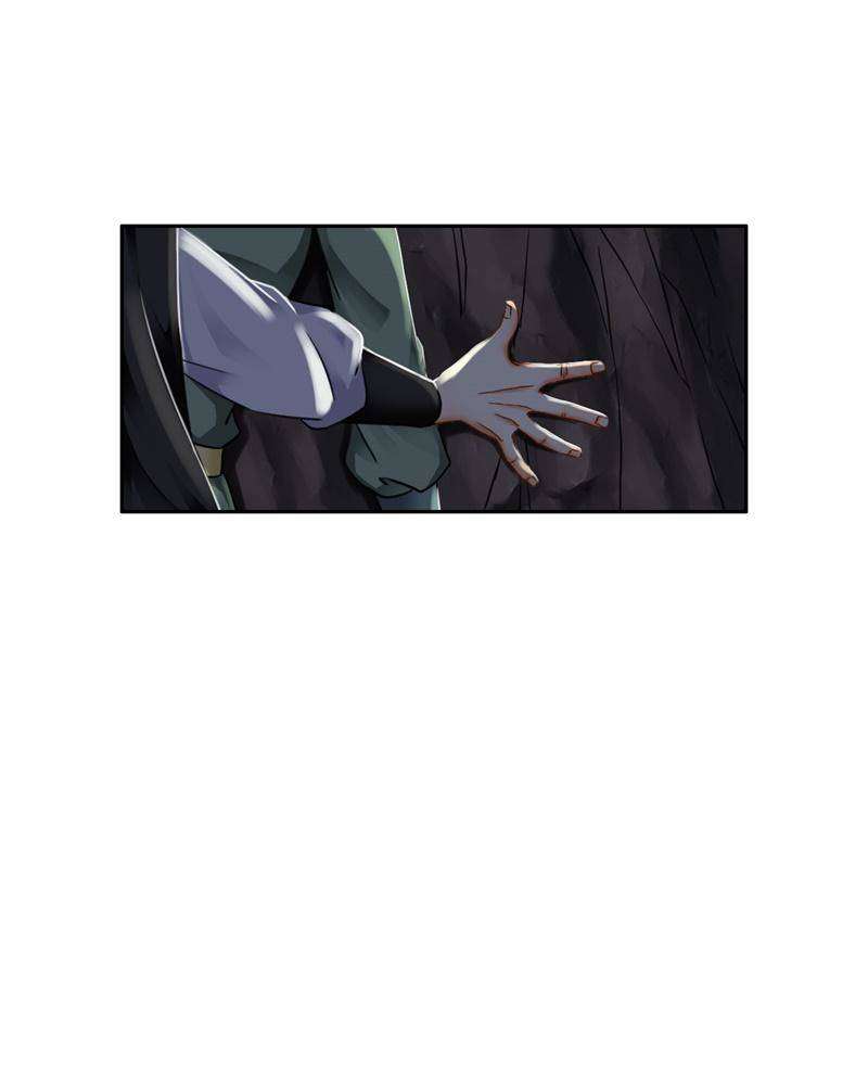 Miracle Doctor Abandoned Girl Chapter 22 - halaman 49
