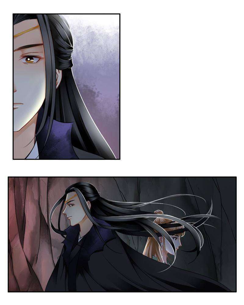 Miracle Doctor Abandoned Girl Chapter 22 - halaman 62
