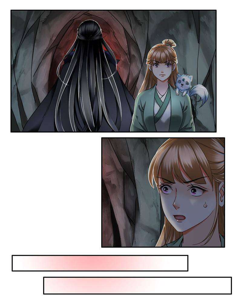 Miracle Doctor Abandoned Girl Chapter 22 - halaman 63