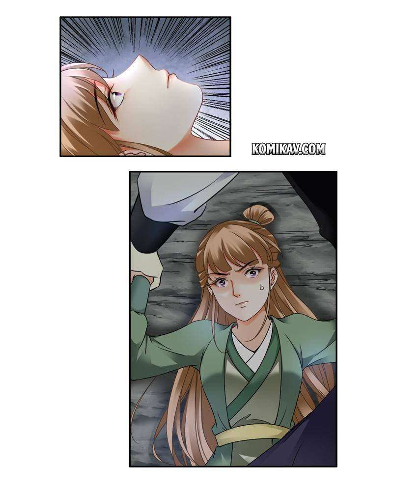 Miracle Doctor Abandoned Girl Chapter 23 - halaman 43