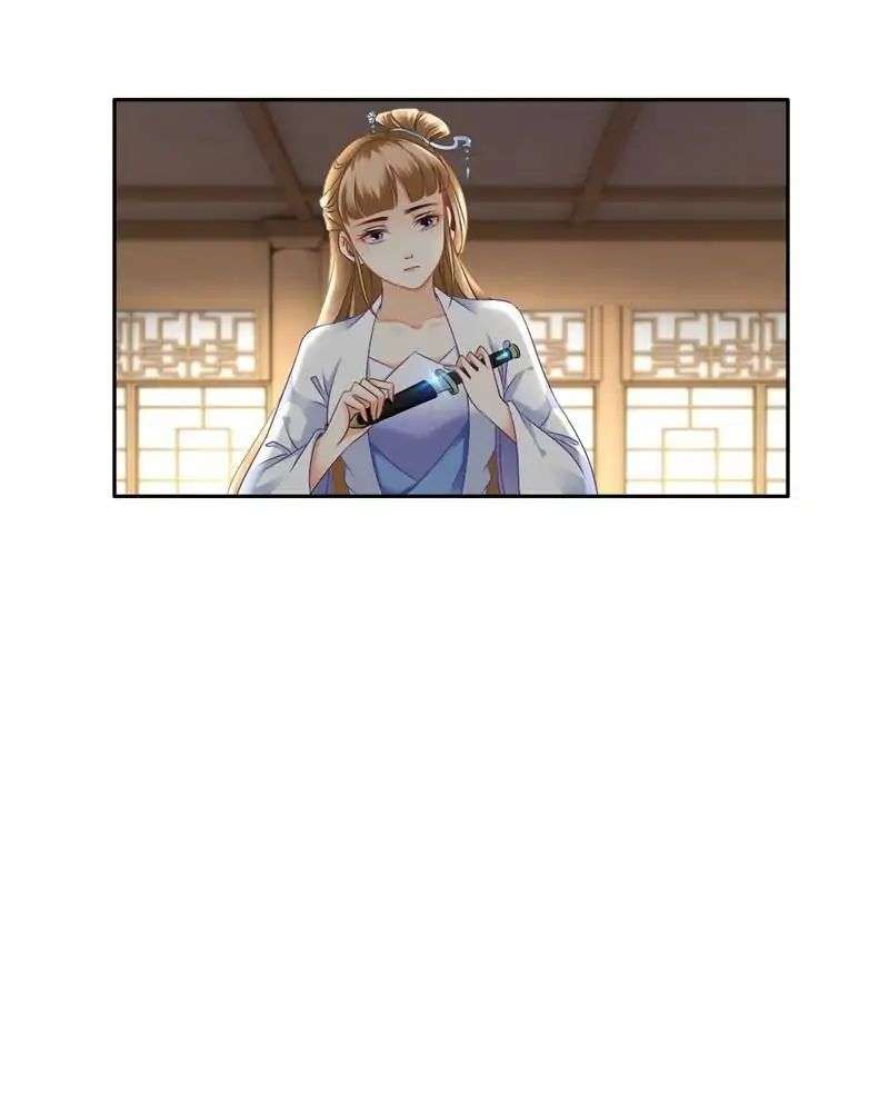 Miracle Doctor Abandoned Girl Chapter 25 - halaman 13