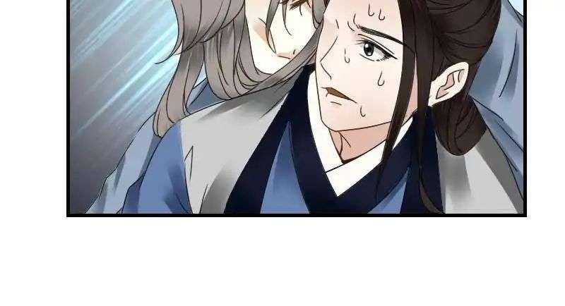 Miracle Doctor Abandoned Girl Chapter 27 - halaman 119