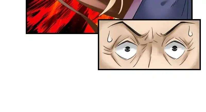 Miracle Doctor Abandoned Girl Chapter 27 - halaman 123