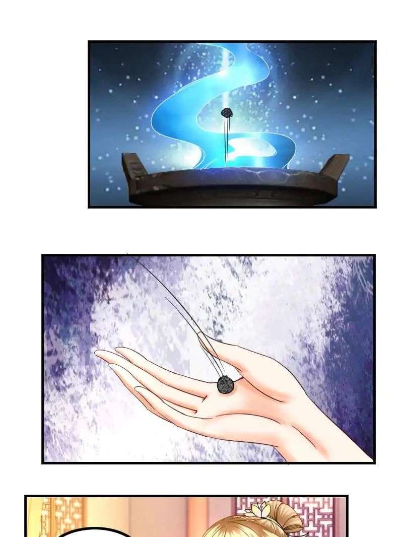 Miracle Doctor Abandoned Girl Chapter 27 - halaman 33