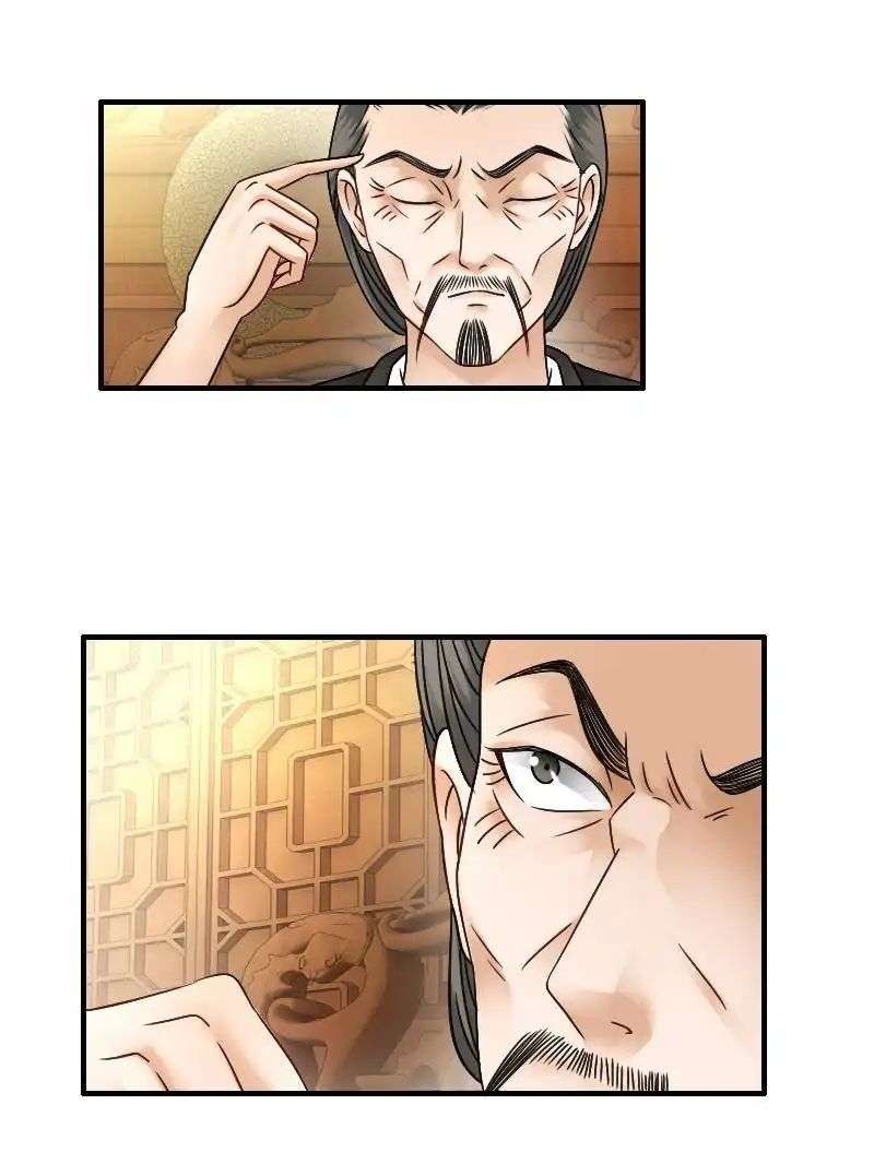 Miracle Doctor Abandoned Girl Chapter 27 - halaman 59
