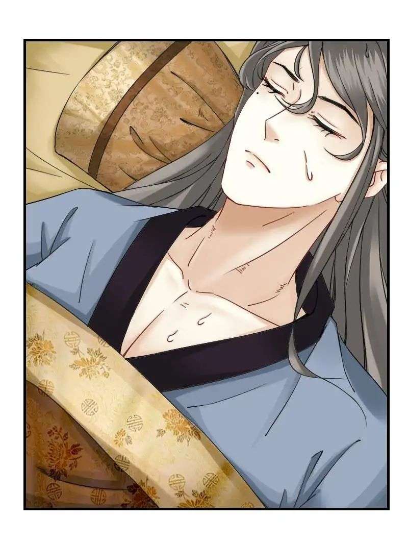 Miracle Doctor Abandoned Girl Chapter 27 - halaman 95