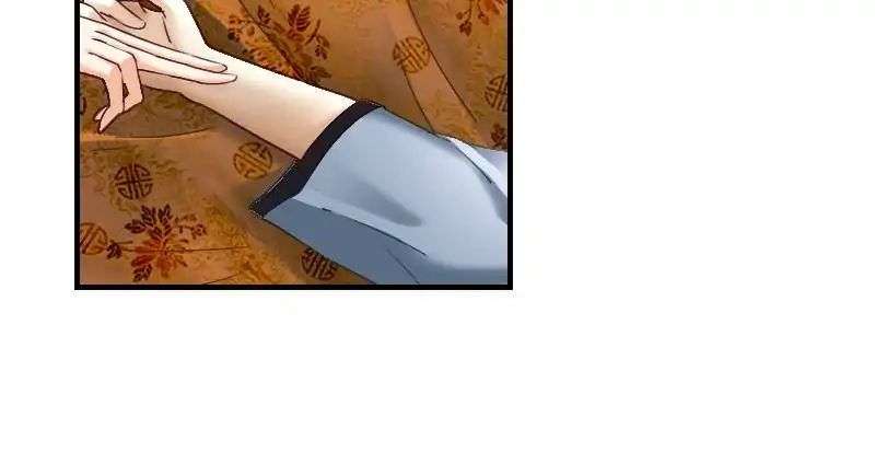 Miracle Doctor Abandoned Girl Chapter 27 - halaman 99