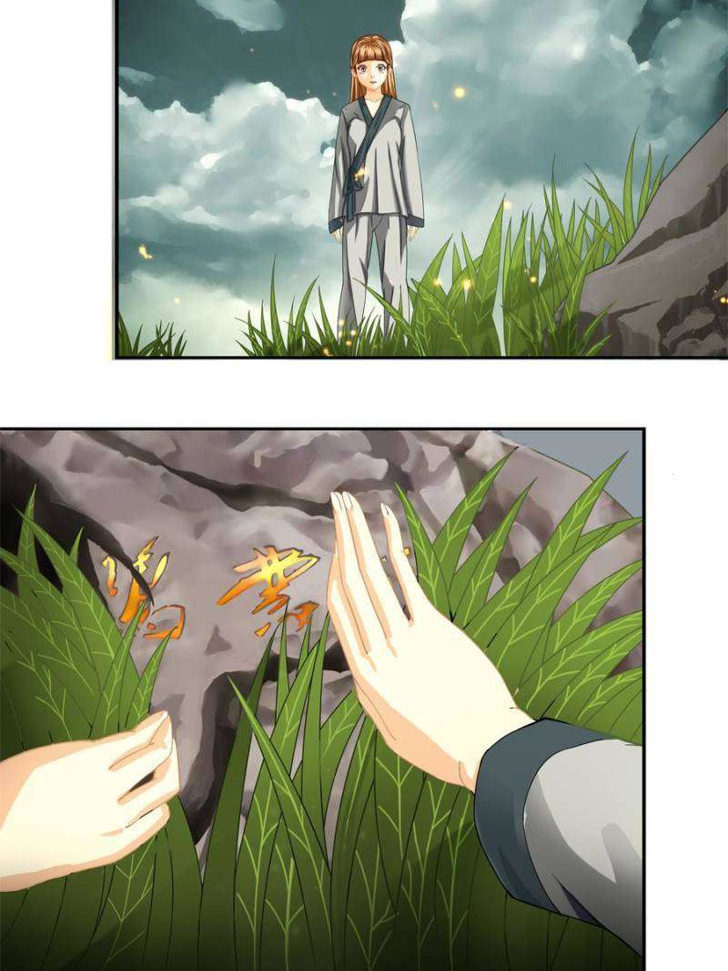 Miracle Doctor Abandoned Girl Chapter 3 - halaman 43
