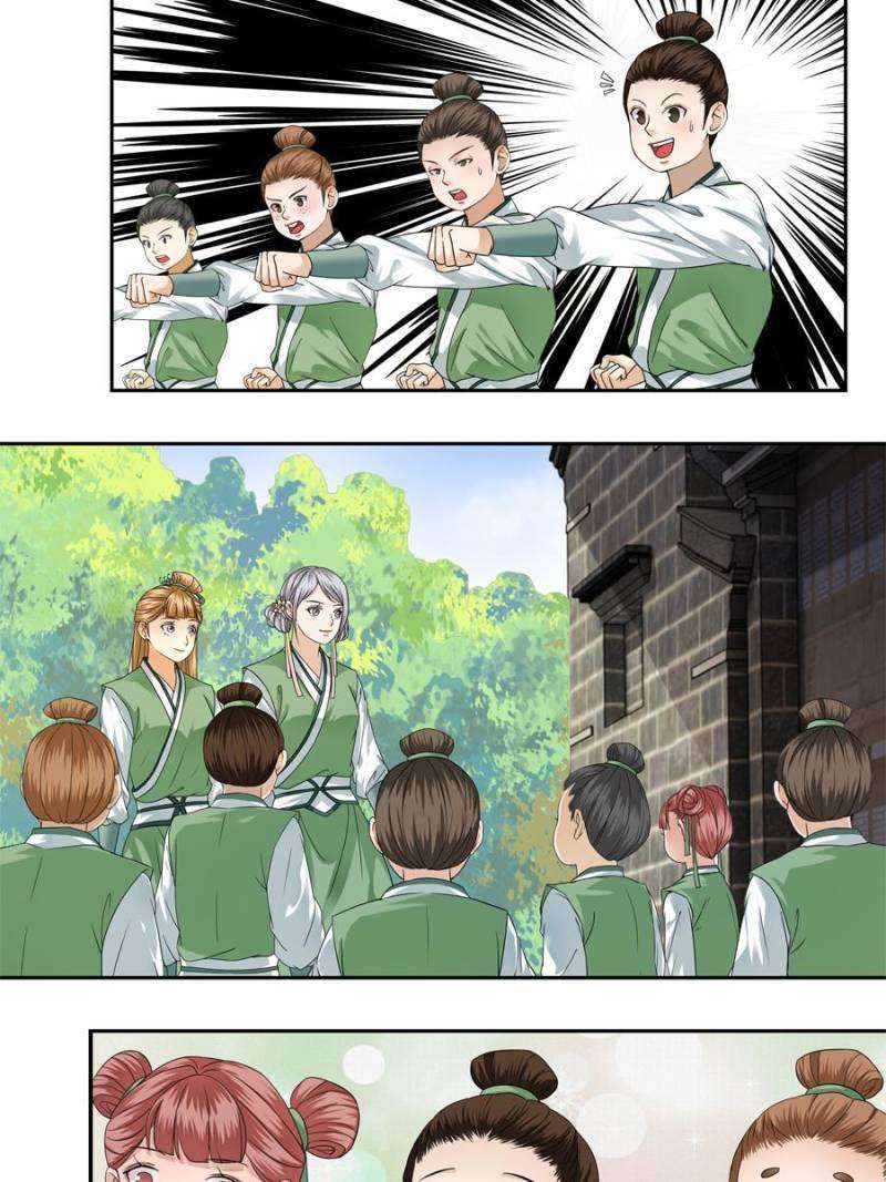 Miracle Doctor Abandoned Girl Chapter 4 - halaman 48