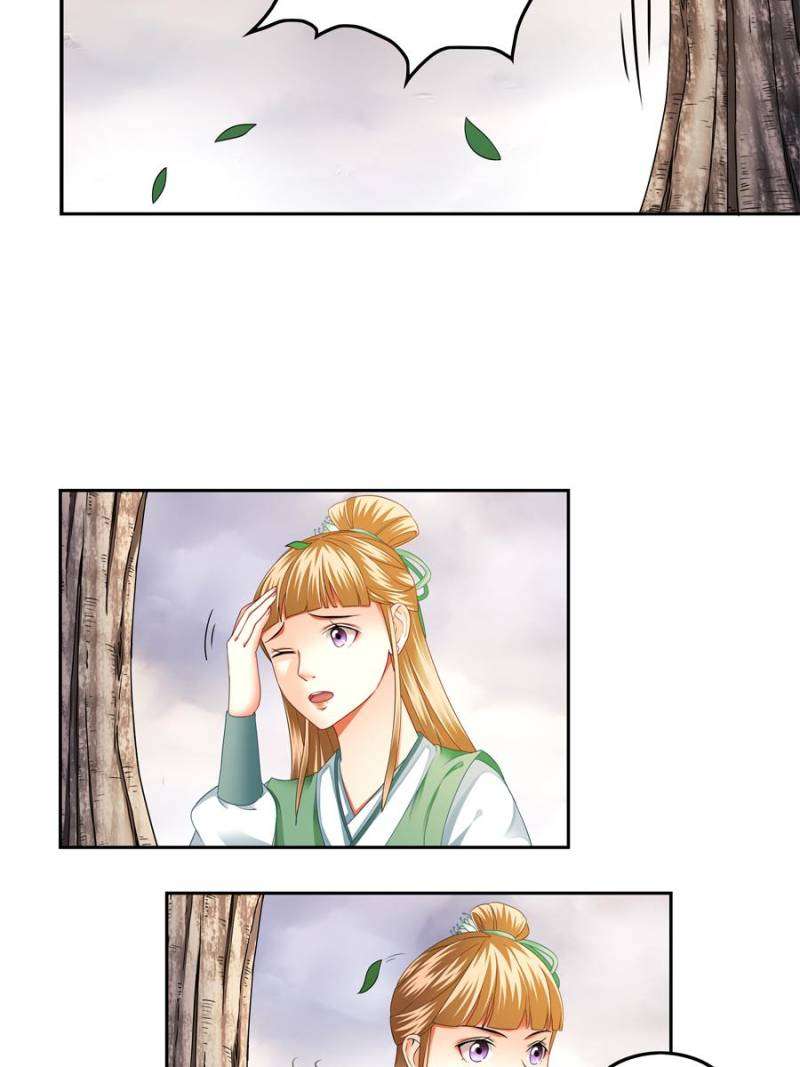 Miracle Doctor Abandoned Girl Chapter 7 - halaman 11